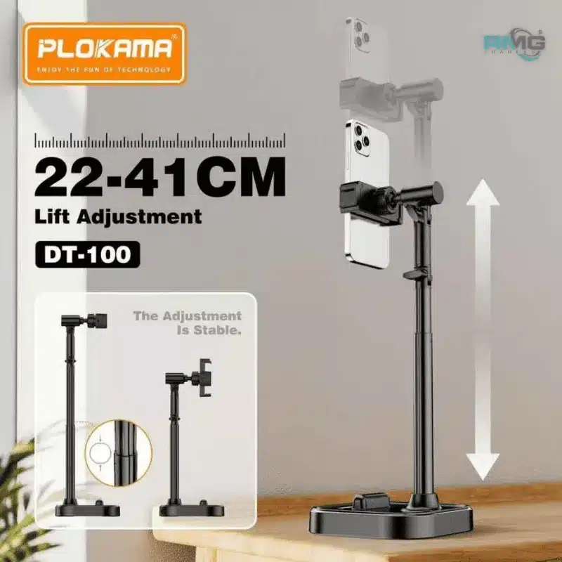 حامل موبايل مكتبي قابل للرفع PLOKAMA DT-80 – ارتفاع 22–37 سم ودوران 360° بقاعدة معدنية ثابتة 10 حامل موبايل مكتبي قابل للرفع PLOKAMA DT-80 – ارتفاع 22–37 سم ودوران 360° بقاعدة معدنية ثابتة - Image 10