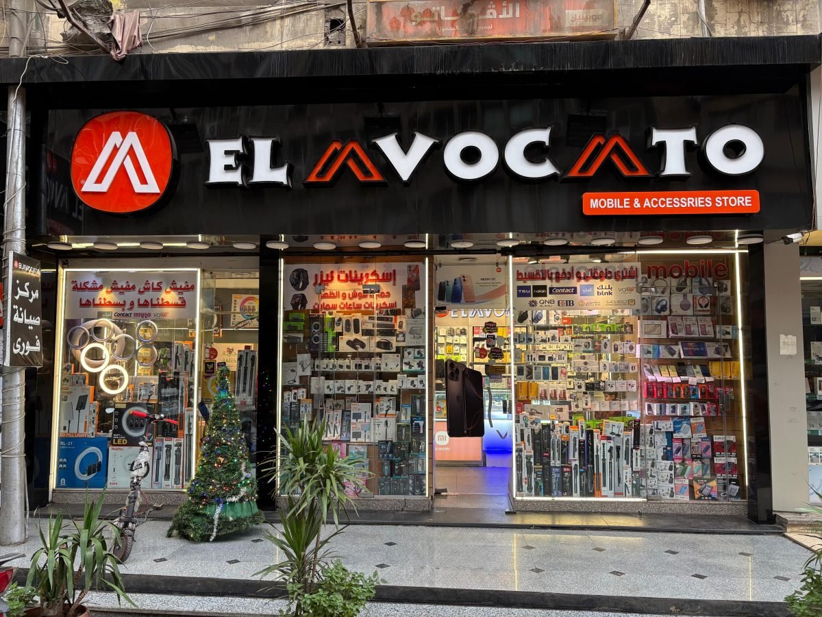 WhatsApp Image 2025 12 12 at 15.53.41 458b8bc7